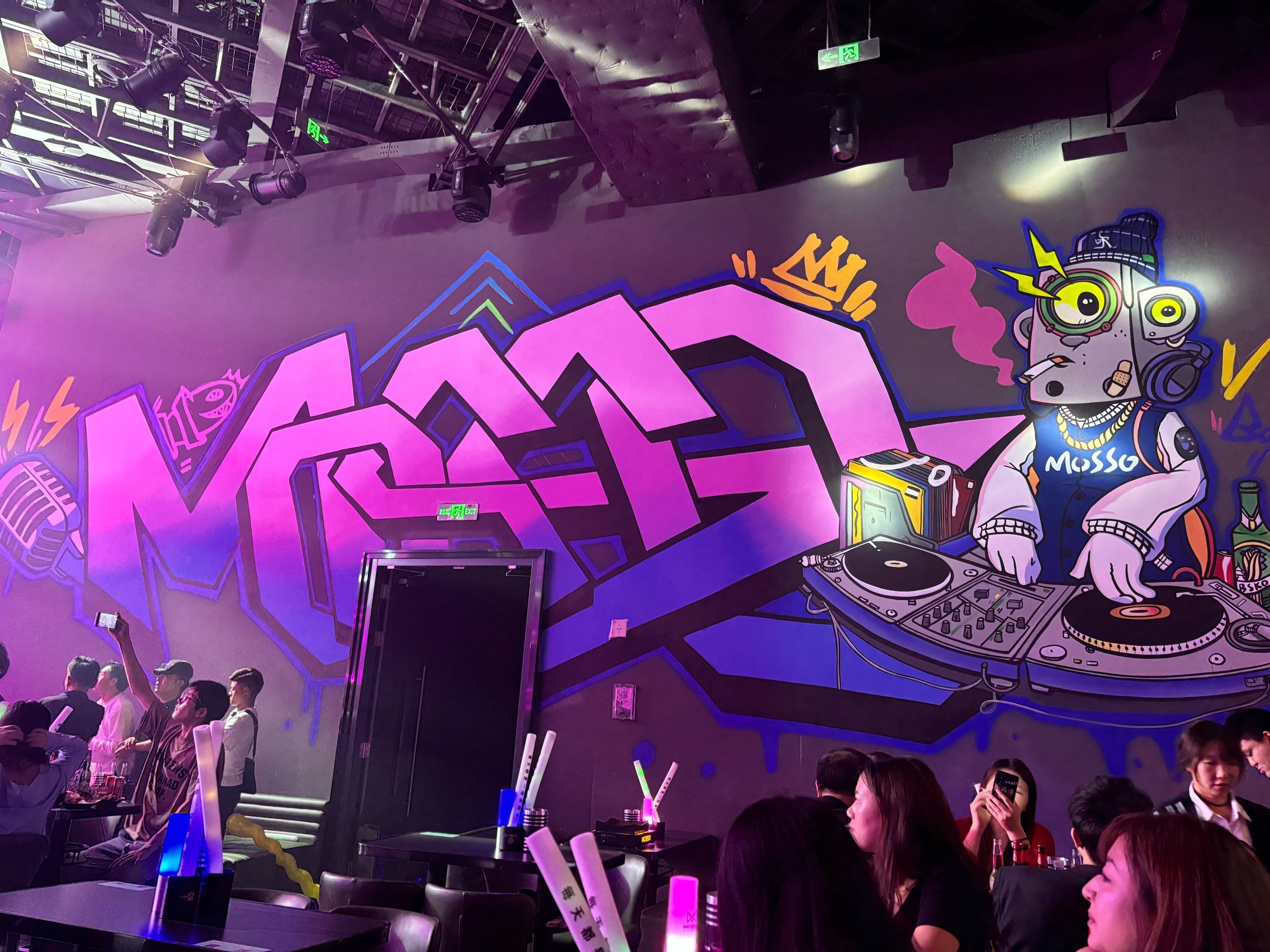 台州商务KTV，寻觅最佳娱乐场所-椒江区ktv预订