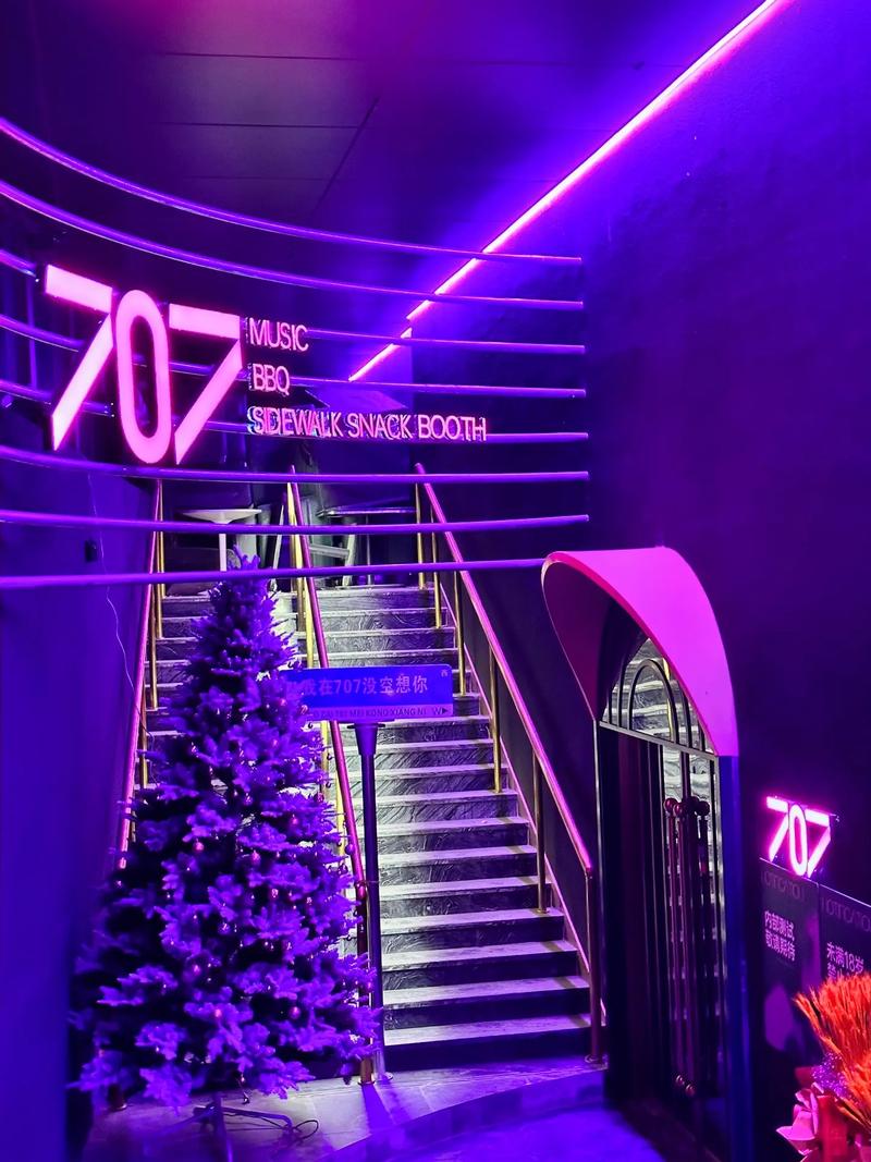 台州商务ktv引领商务ktv新玩法-椒江区ktv预订